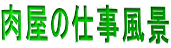 ̎di