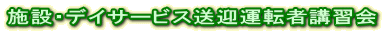 {݁EfCT[rX}^]ҍuK 
