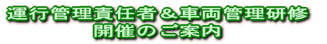 ^sǗӔCҁԗǗC JÂ̂ē 